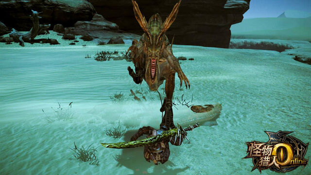 File:MHO-Gendrome Screenshot 022.jpg