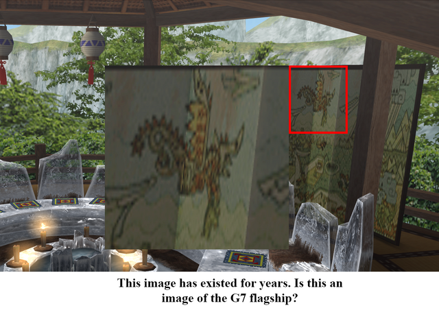File:MHFG Possible Ancient Spoiler.png