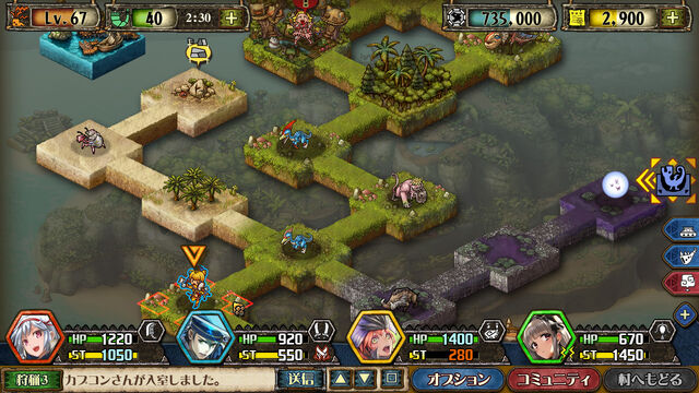 File:MH-M-Screenshot 016.jpg