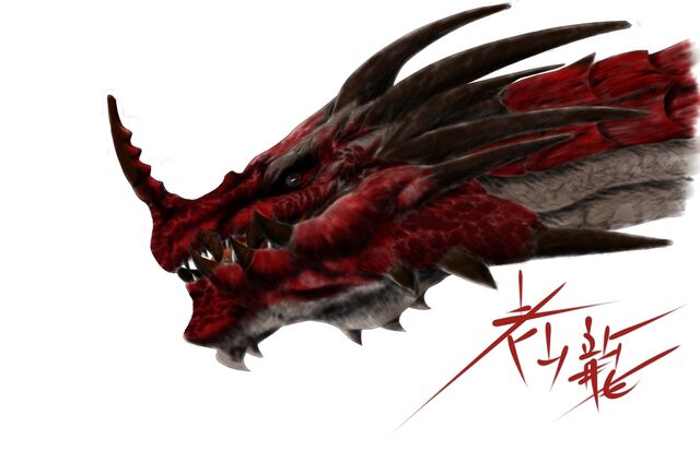 File:Laoheadart.jpg