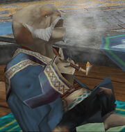 MHFG Guild Master