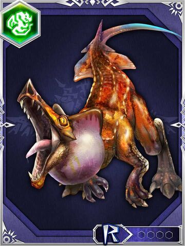 File:MHRoC-Great Wroggi Card 001.jpg