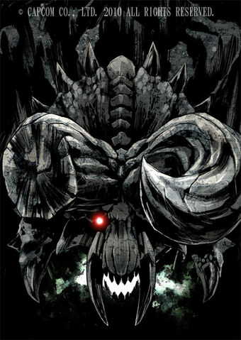 File:Devilblos.jpg