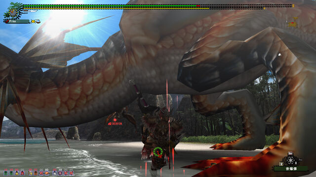 File:HC Plesioth.jpg