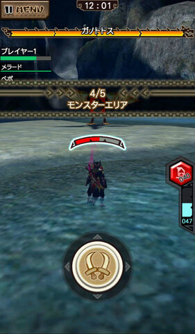 File:MHXR-Plesioth Screenshot 008.jpg