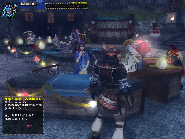 File:HG Square.png