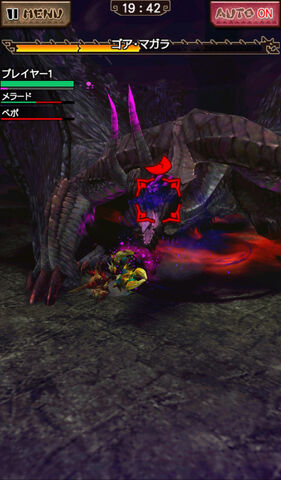 File:MHxR-Gore Magala Screenshot 007.jpg