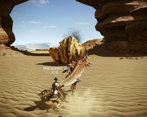 File:MHO-Yellow Caeserber Screenshot 015.jpg
