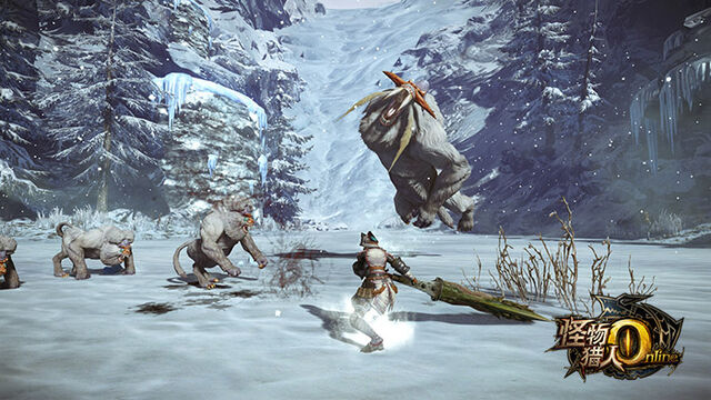 File:MHO-Blangonga Screenshot 015.jpg