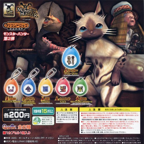 File:SoundDropsVol2.png