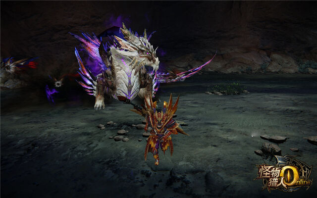 File:MHO-Doom Estrellian Screenshot 002.jpg