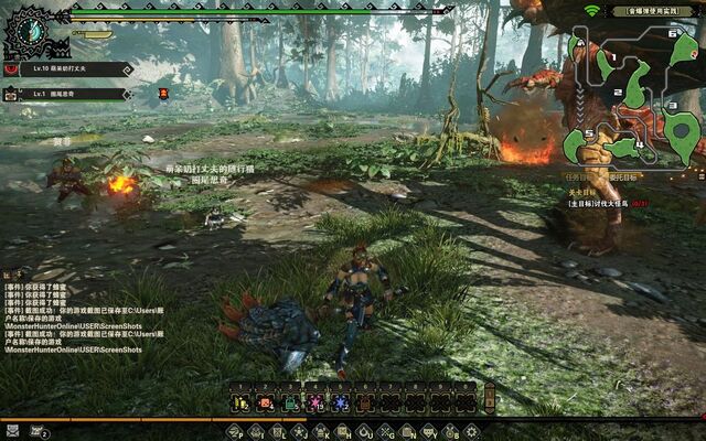 File:MHO-Yian Kut-Ku Screenshot 021.jpg