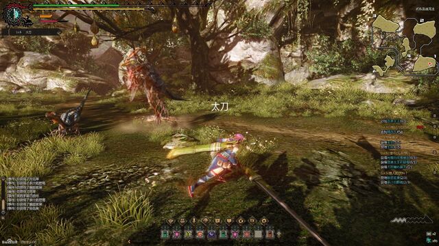File:MHO-Velocidrome Screenshot 010.jpg