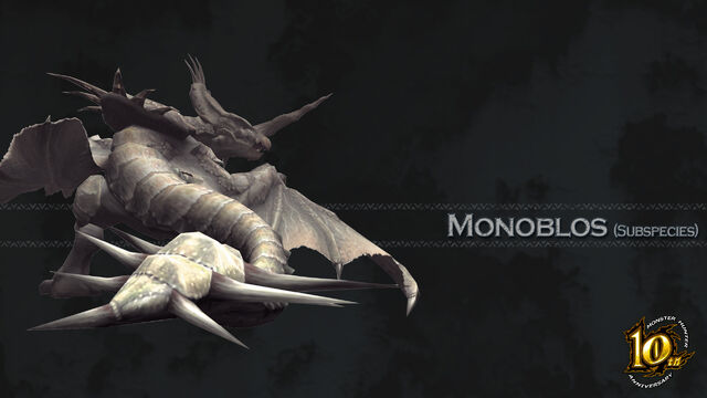 File:MH 10th Anniversary-White Monoblos Wallpaper 001.jpg