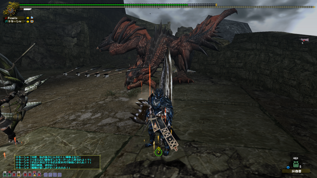File:MHFO-HC Rathalos.png