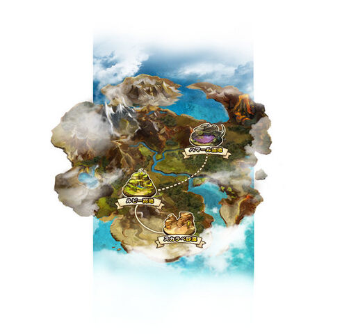 File:MHXR-Region.jpg