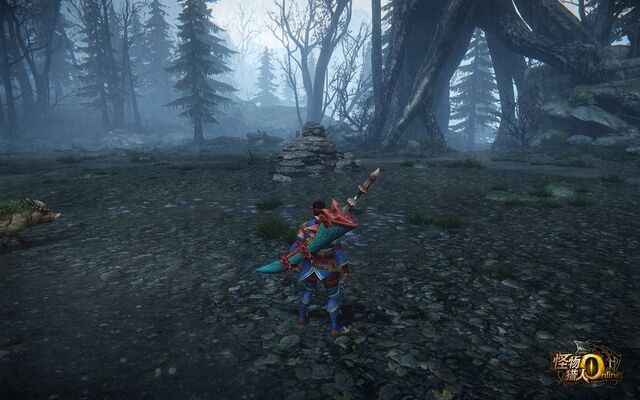 File:MHO-Basarios and Mosswine Screenshot 002.jpg