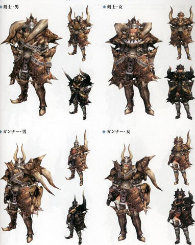 File:Diablos armor sets.jpg
