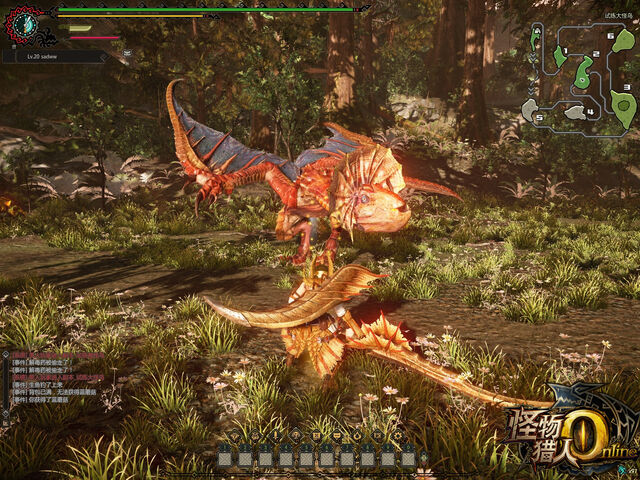 File:MHO-Yian Kut-Ku Screenshot 048.jpg