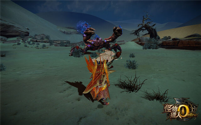 File:MHO-Akura Vashimu Screenshot 037.jpg