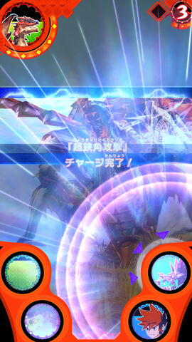 File:MHSP-Nerscylla Screenshot 003.jpg
