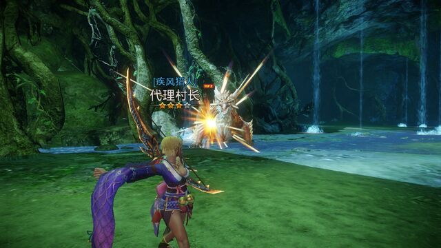 File:MHO-Estrellian Screenshot 018.jpg