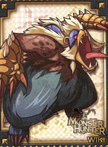 File:Card Master 23.jpg
