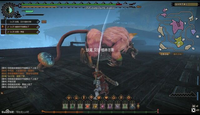 File:MHOL-Congalala Screenshot 007.jpg