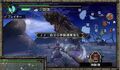 Thumbnail for version as of 11:14, September 21, 2010