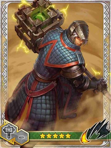 File:MHBGHQ-Hunter Card Hammer 003.jpg