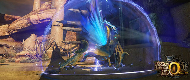 File:MHO-Lightenna Screenshot 001.jpg