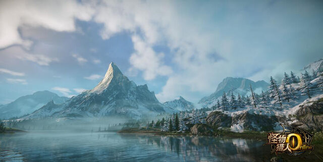 File:MHO-Arctic Ridge Screenshot 002.jpg