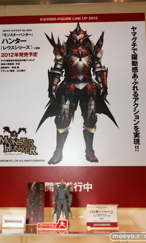 File:Revoltech WWF2012 11.jpg