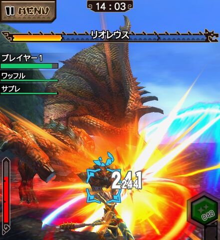 File:MHXR-Rathalos Screenshot 007.jpg
