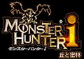 Thumbnail for version as of 12:50, January 2, 2010