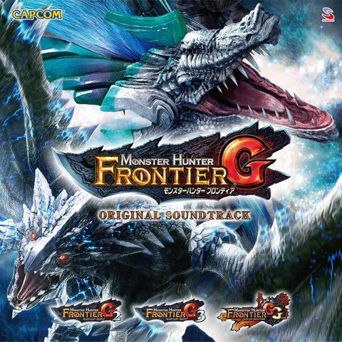 File:MHFG-OST Box Art 001.jpg