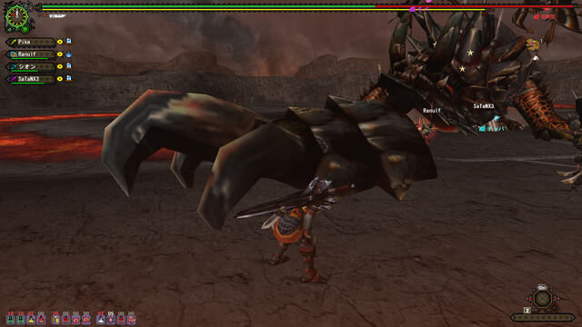 File:HC Akantor Tail.jpg