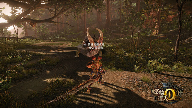 File:MHO-Bulldrome Screenshot 004.jpg