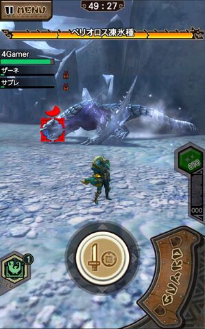 File:MHXR-Frozen Barioth Screenshot 007.jpg