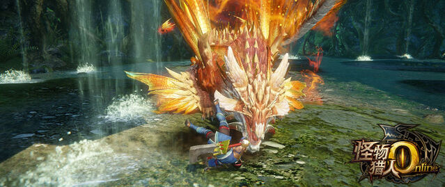 File:MHO-Estrellian Screenshot 003.jpg