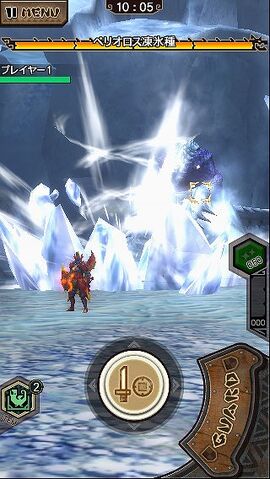 File:MHXR-Frozen Barioth Screenshot 012.jpg