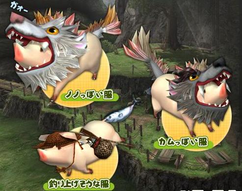 File:Poogies80.jpg