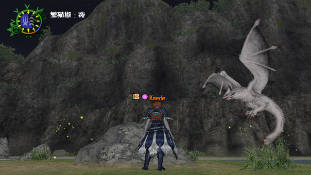 File:MHFO Shiva Lv3 Ice Halk 2.png