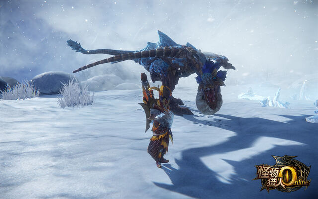 File:MHO-Ice Chramine Screenshot 002.jpg