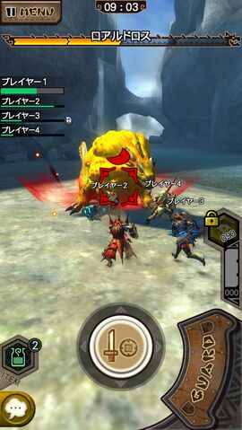 File:MHXR-Royal Ludroth Screenshot 007.jpg