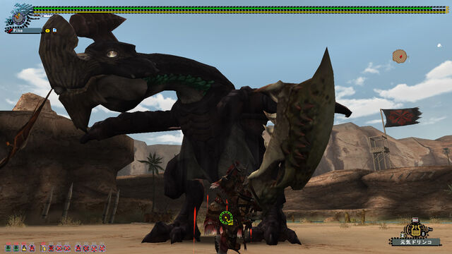 File:Purple Gypceros 2.jpg