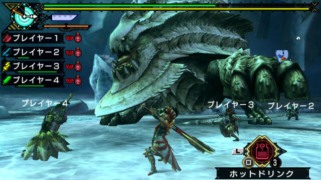 File:MHP3HD-Ukanlos.jpg