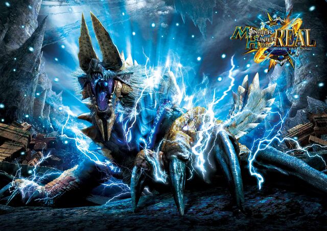 File:USJ-Zinogre Promo Art.jpg