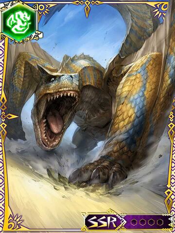 File:MHRoC-Tigrex Card 001.jpg
