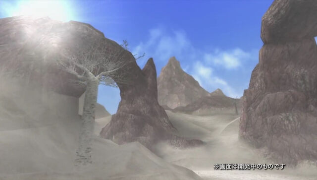File:FrontierGen-White Lake Screenshot 002.jpg